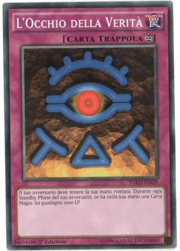 L'Occhio della Verità