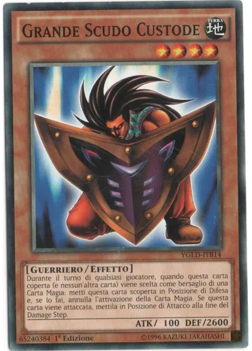 Grande Scudo Custode
