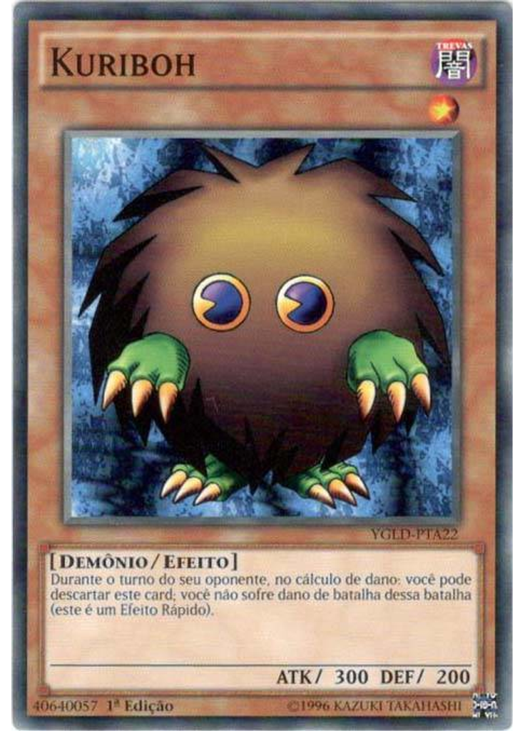 Kuriboh