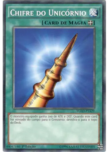 Chifre do Unicórnio