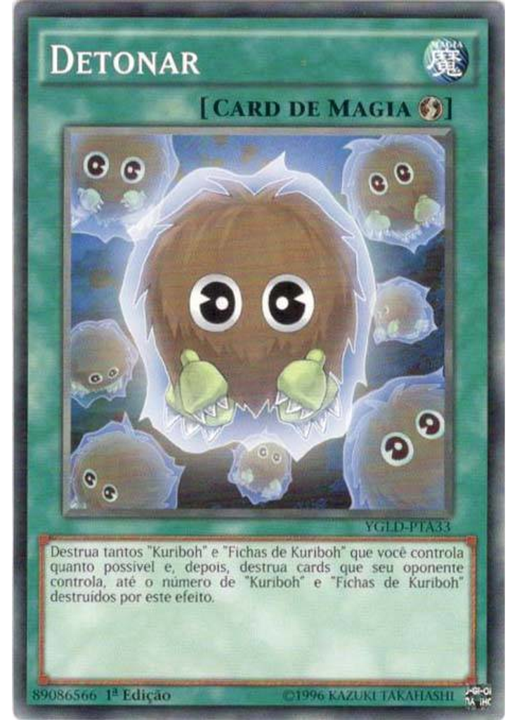 Detonar