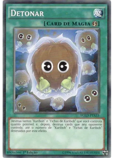 Detonar