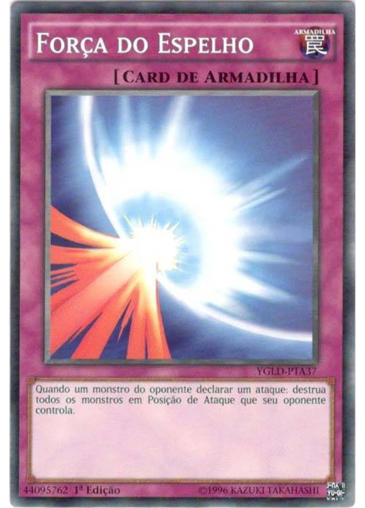 Força do Espelho
