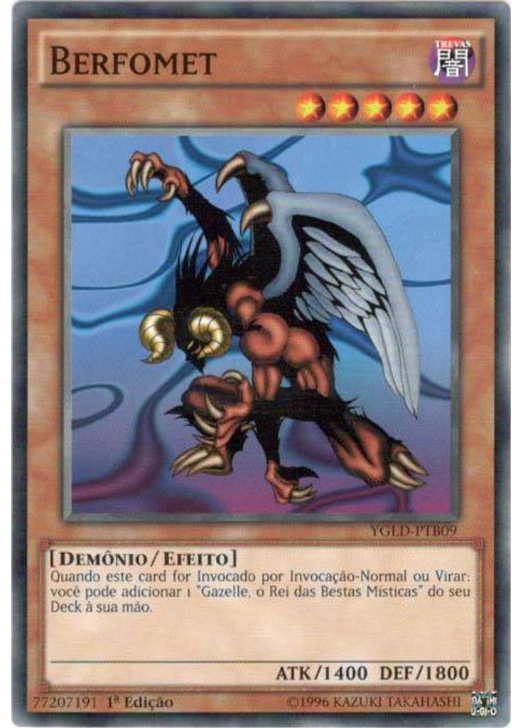 Berfomet