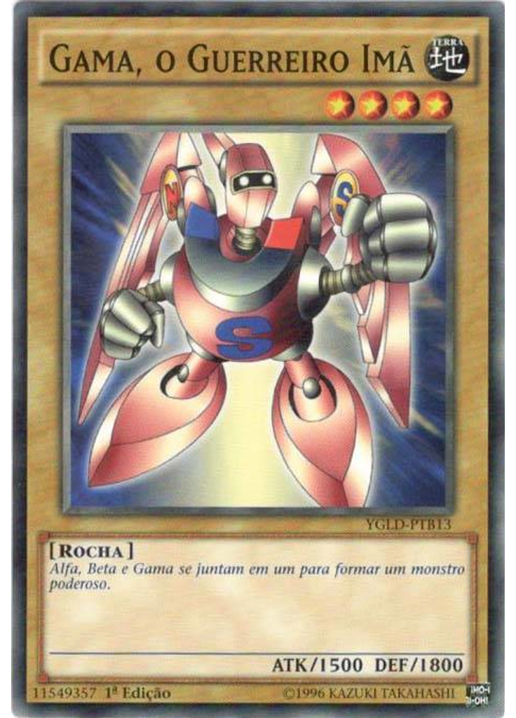 Gama, o Guerreiro Imã