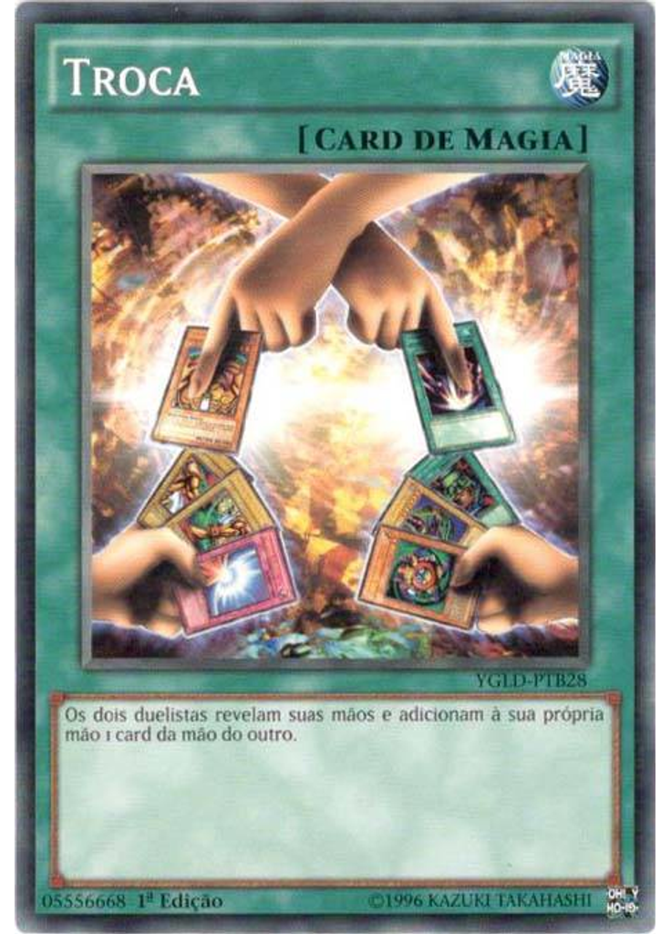 Troca