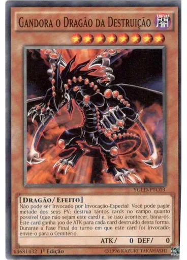 Gandora o Dragão da Destruição