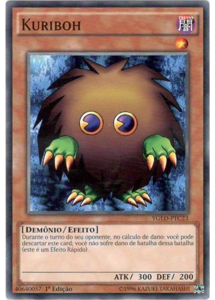 Kuriboh