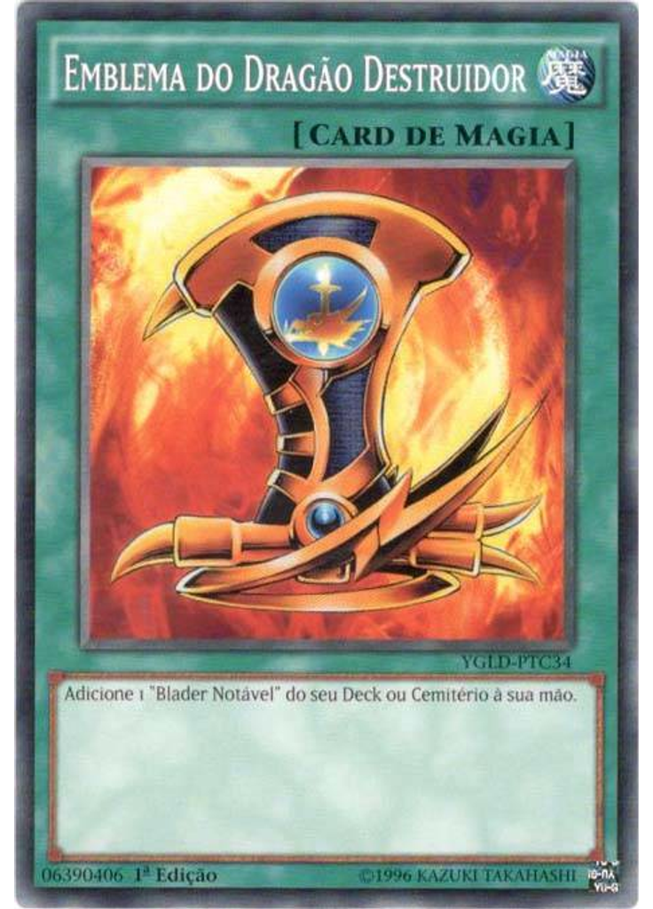 Emblema do Dragão Destruidor