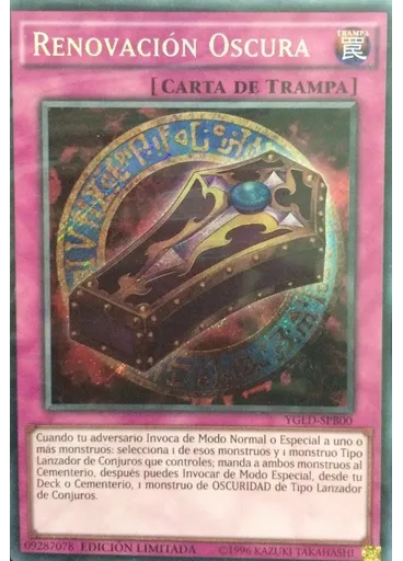 Renovación Oscura