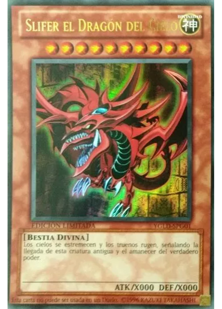 Slifer el Dragón del Cielo