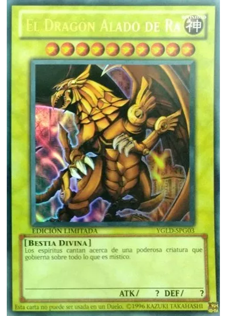 El Dragón Alado de Ra