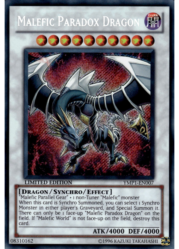Malefic Paradox Dragon