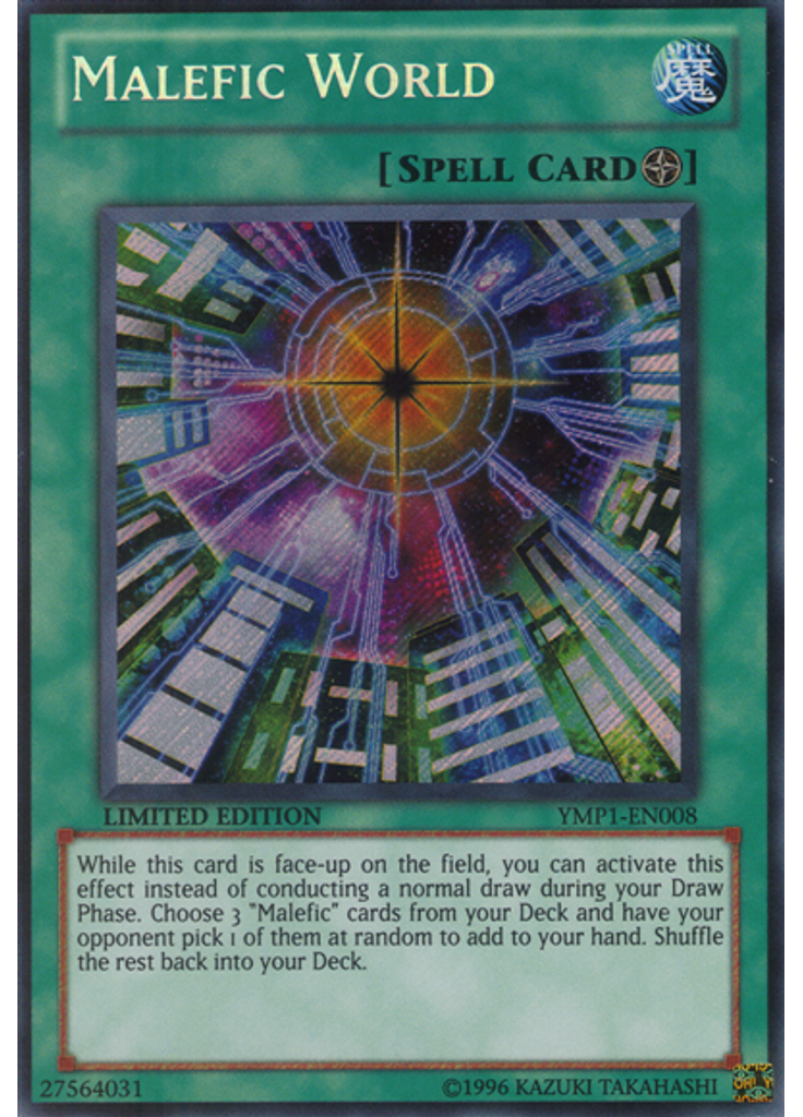 Malefic World