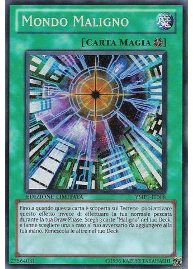 Mondo Maligno