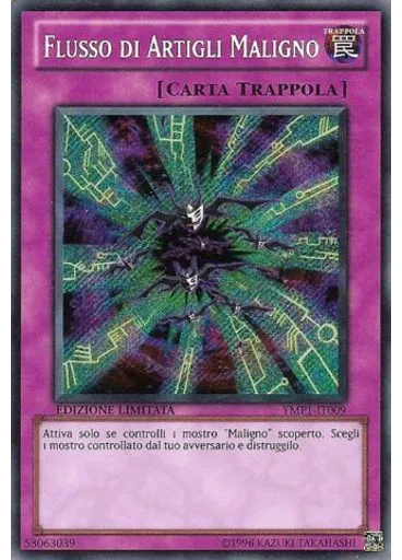Flusso di Artigli Maligno — Yu-Gi-Oh! 3D Bonds Beyond Time Movie Pack