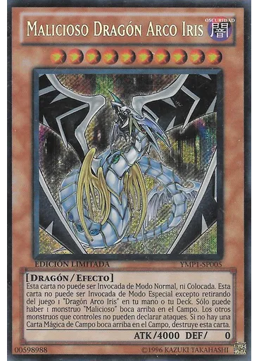 Malicioso Dragón Arco Iris