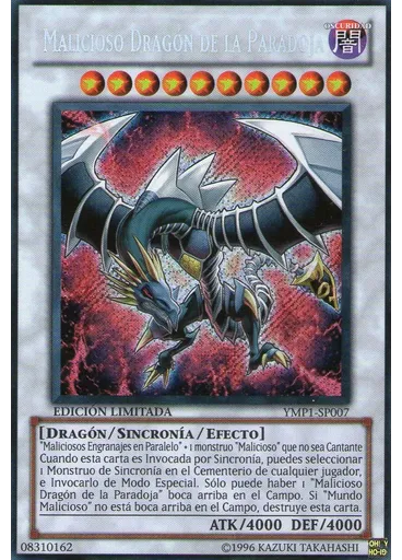 Malicioso Dragón de la Paradoja — Yu-Gi-Oh! 3D Bonds Beyond Time Movie Pack