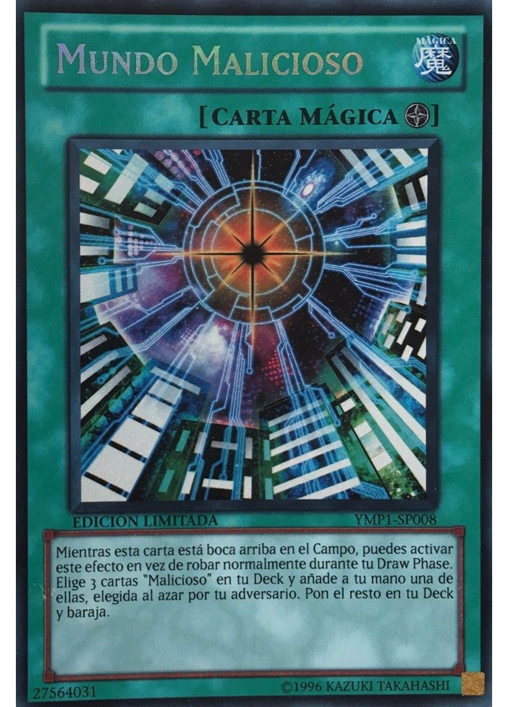 Mundo Malicioso