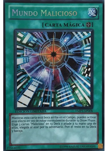 Mundo Malicioso