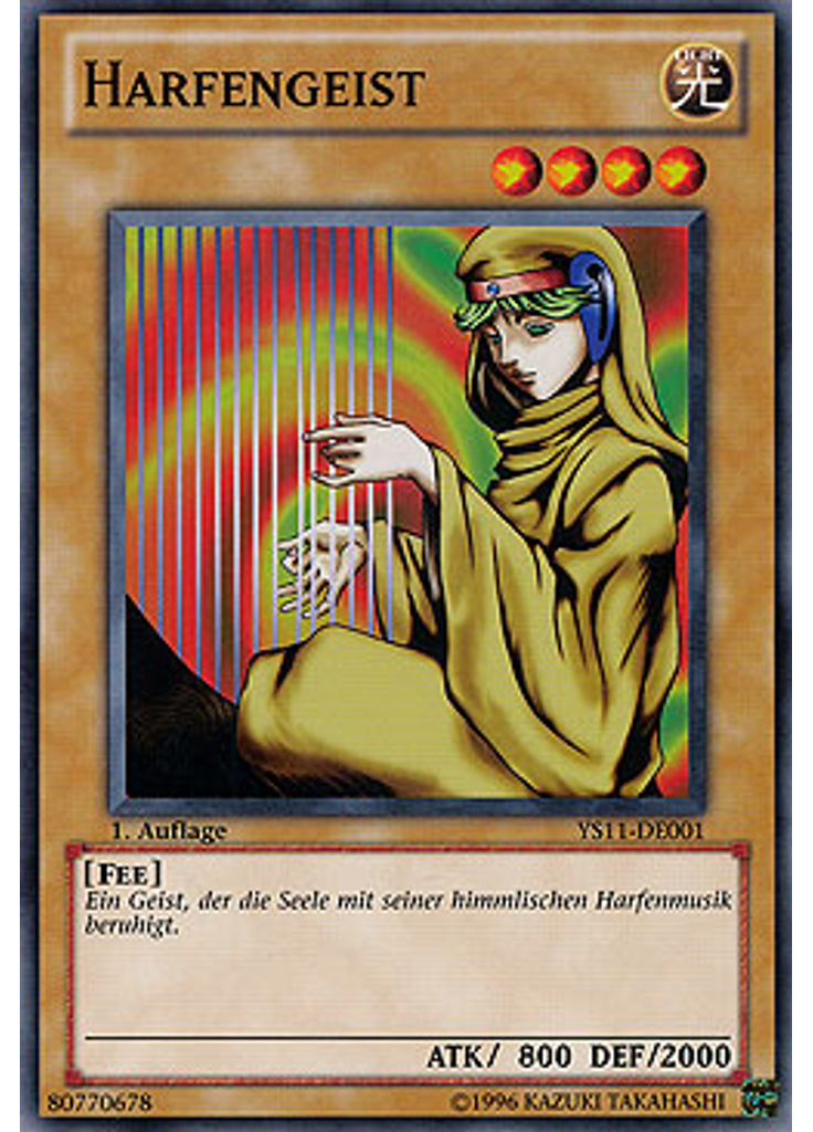 Harfengeist