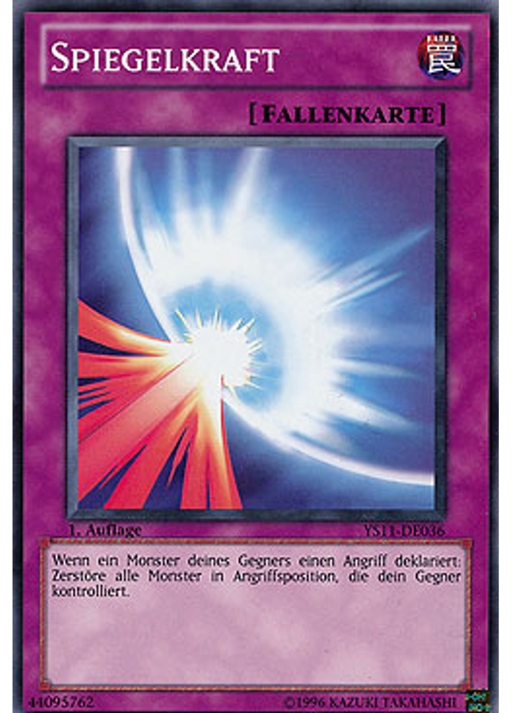 Spiegelkraft