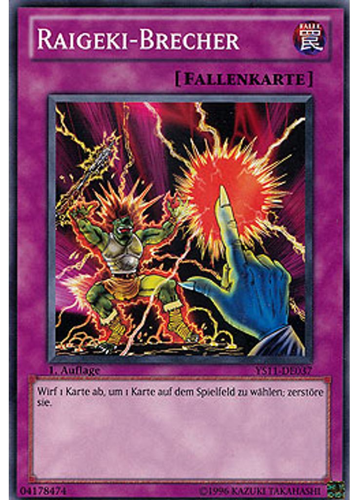 Raigeki-Brecher