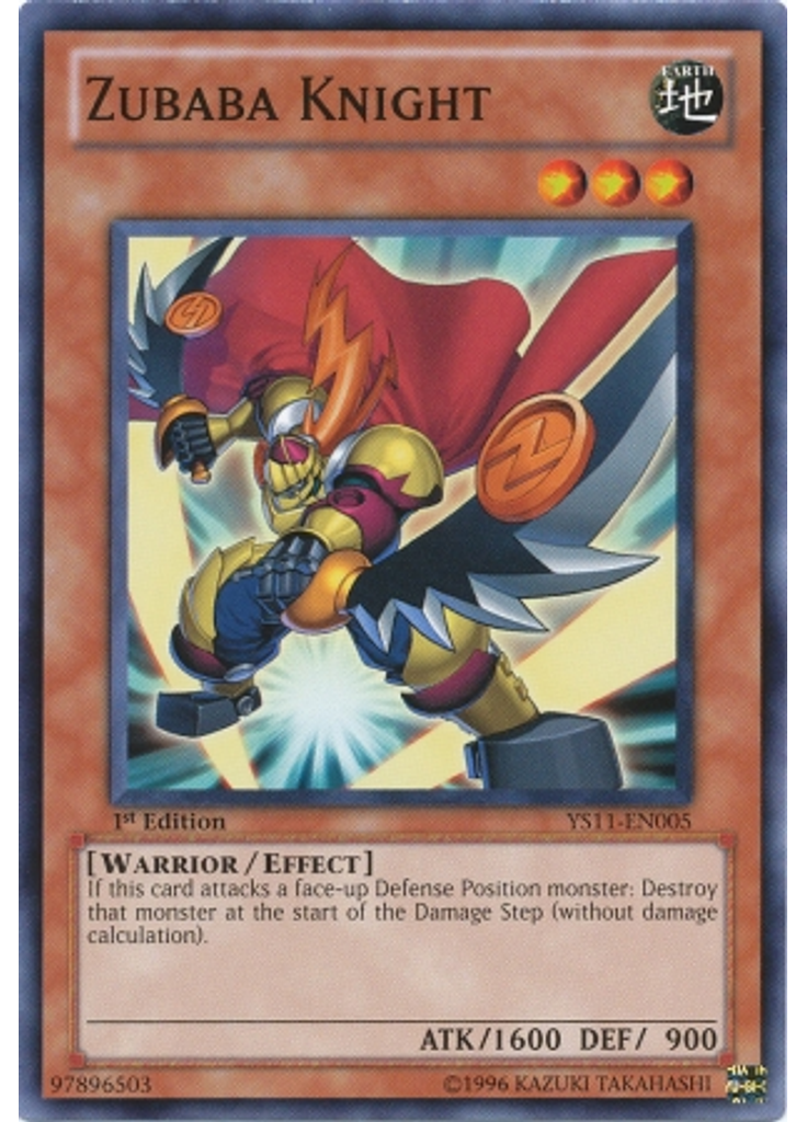 Zubaba Knight