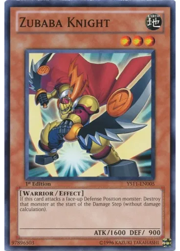 Zubaba Knight