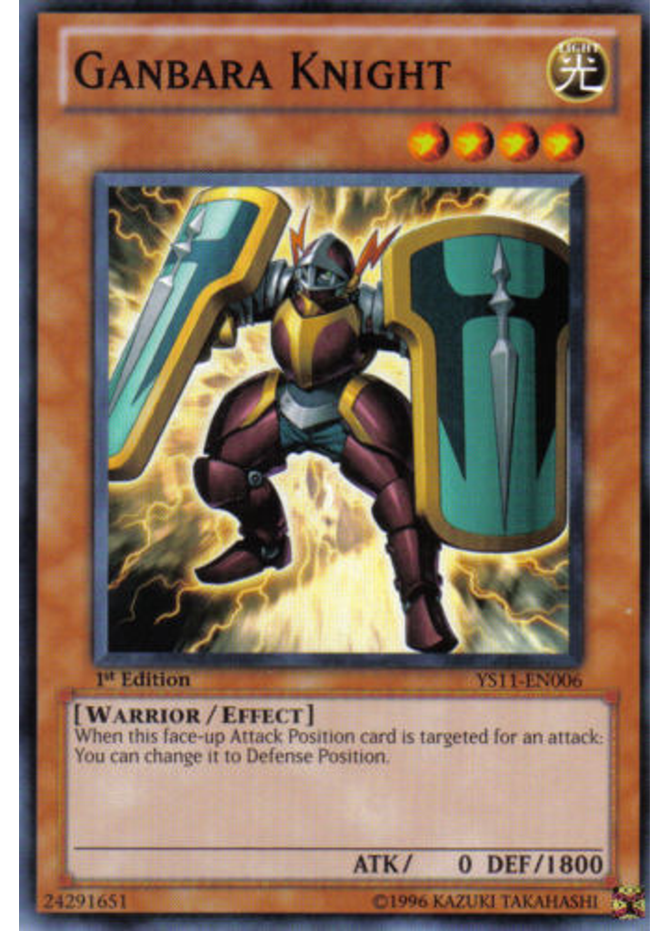 Ganbara Knight