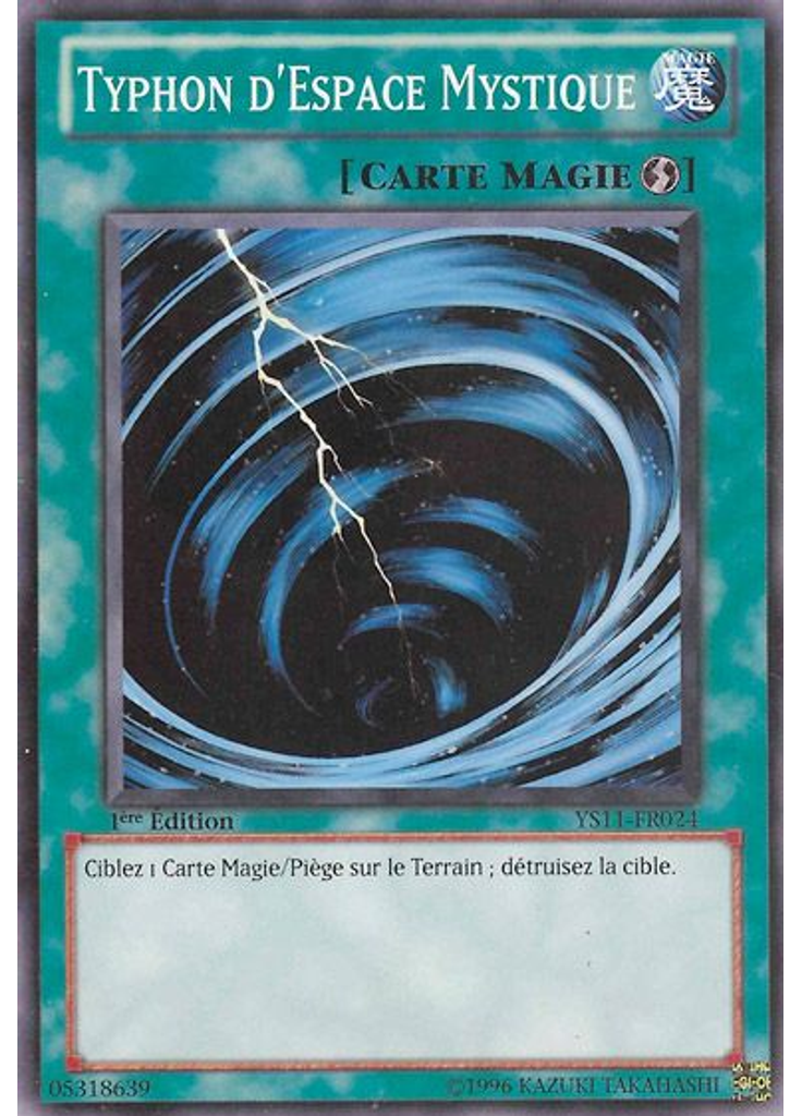 Typhon d'Espace Mystique