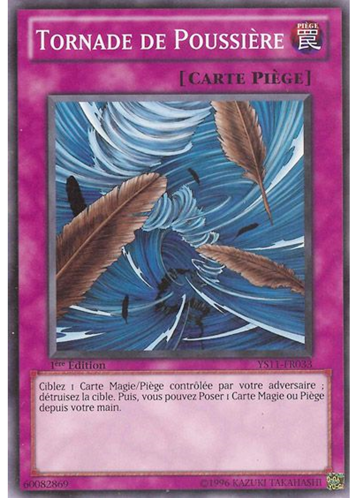 Tornade de Poussière