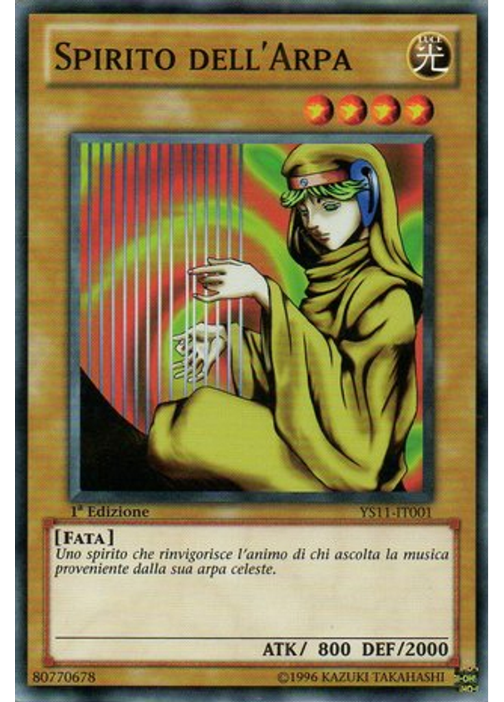 Spirito dell'Arpa