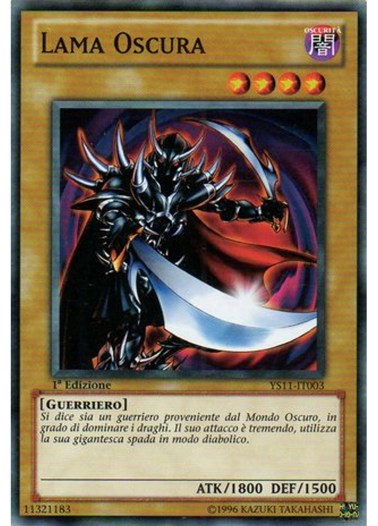 Lama Oscura