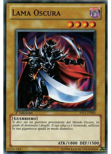 Lama Oscura