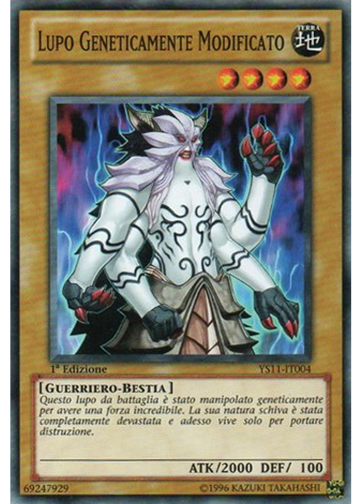 Lupo Geneticamente Modificato