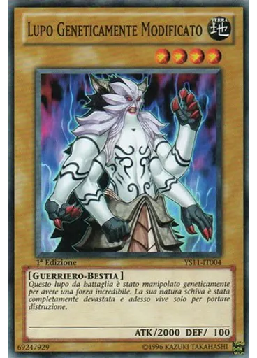 Lupo Geneticamente Modificato