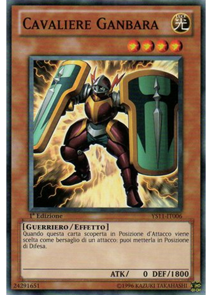 Cavaliere Ganbara
