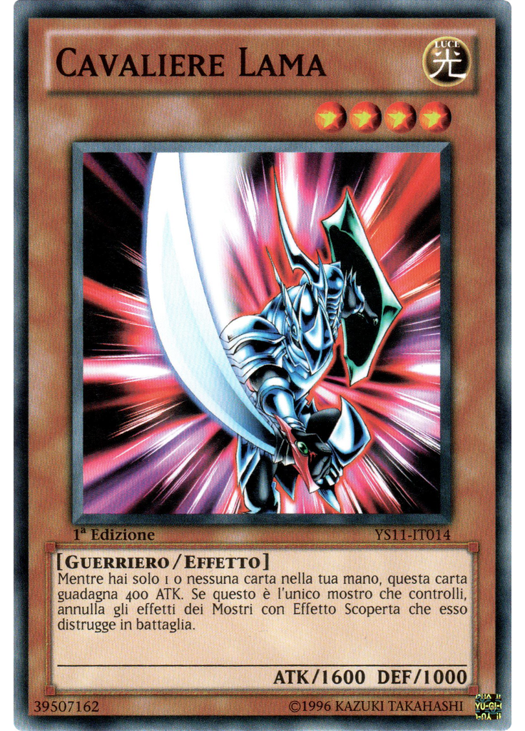 Cavaliere Lama