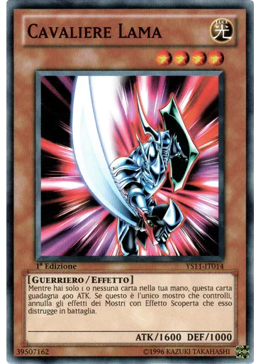 Cavaliere Lama