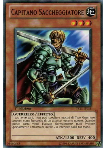 Capitano Saccheggiatore