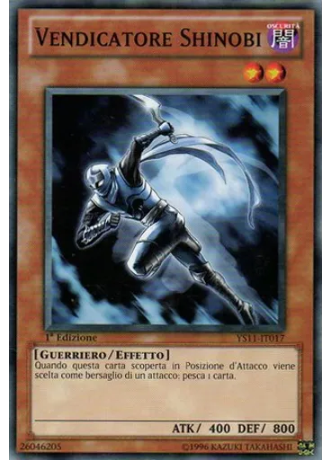 Vendicatore Shinobi