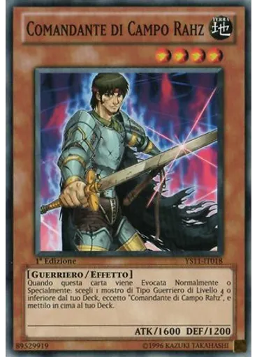 Comandante di Campo Rahz