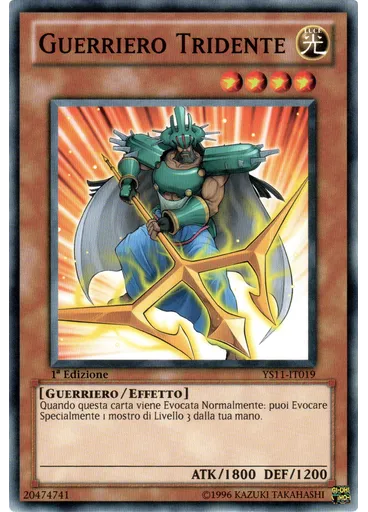 Guerriero Tridente