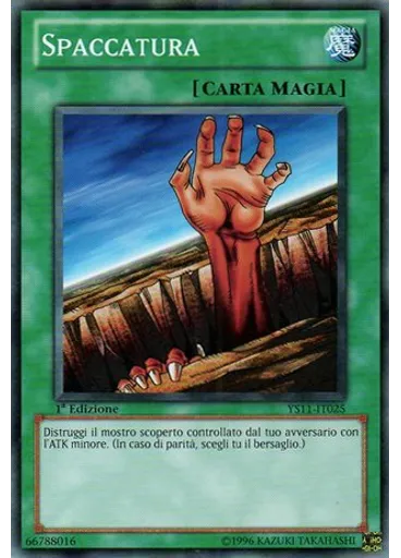 Spaccatura