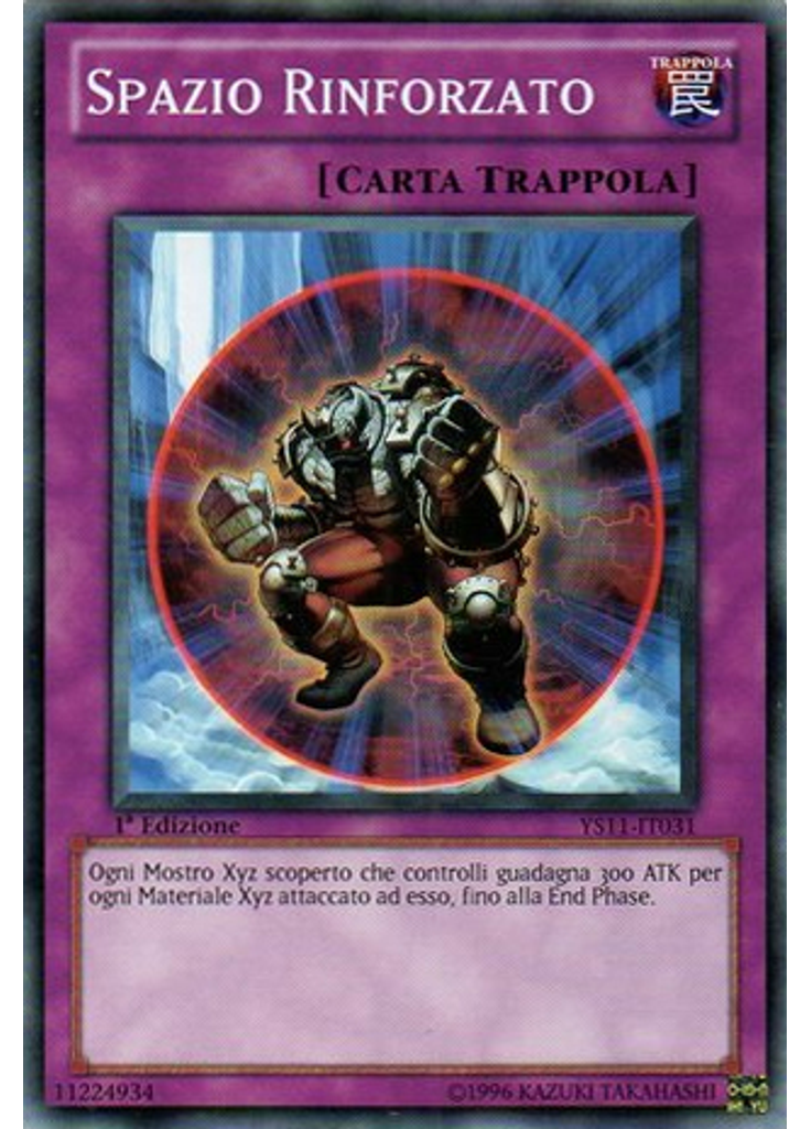 Spazio Rinforzato