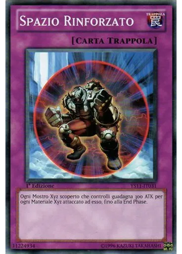 Spazio Rinforzato