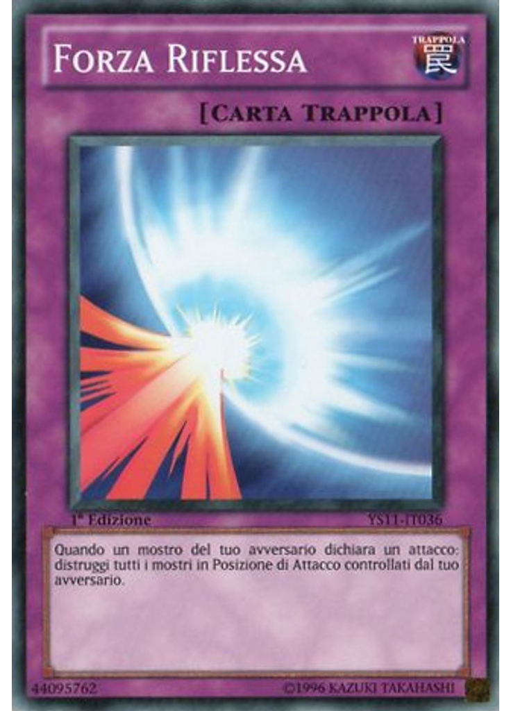 Forza Riflessa