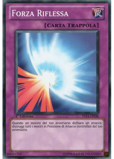 Forza Riflessa