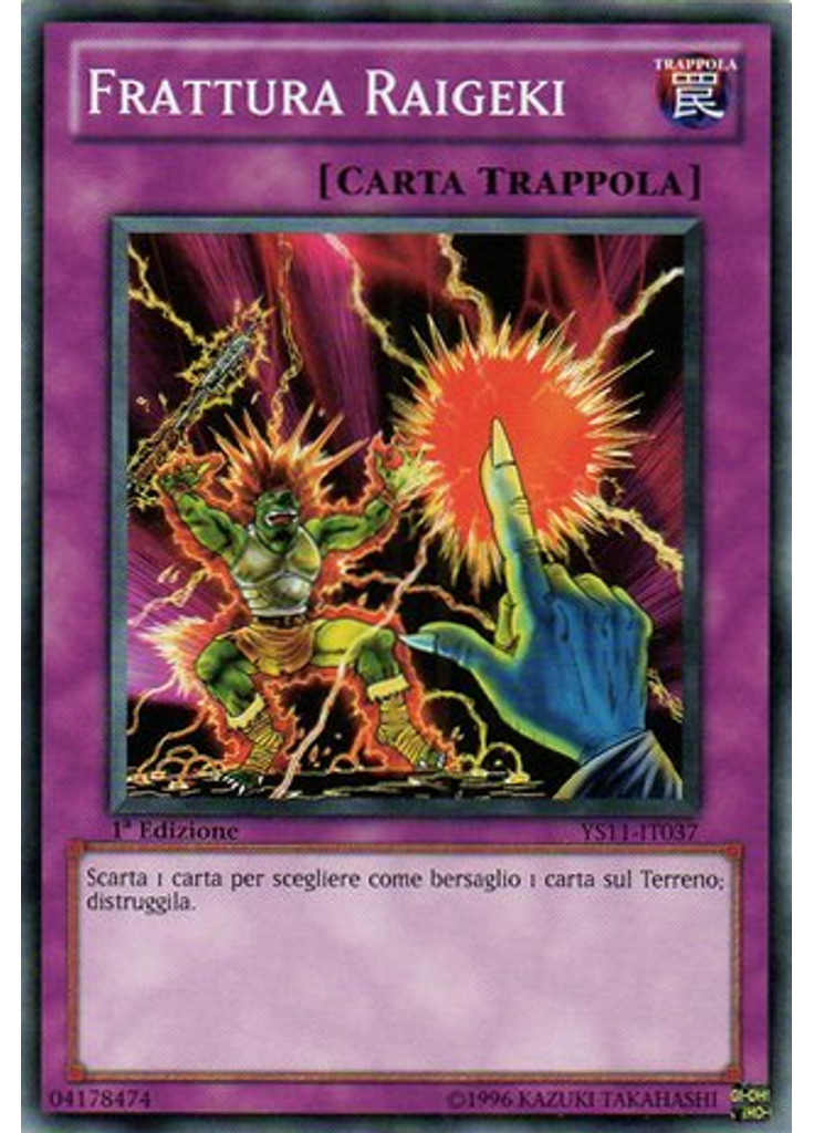 Frattura Raigeki